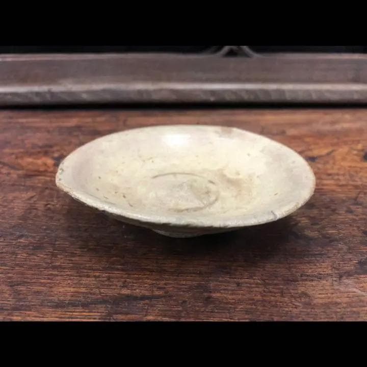 ◆136◆　江戸時代の古黄瀬戸　盃　小皿　酒器　骨董