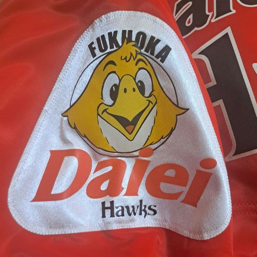 希少レア 福岡ダイエーホークス スタジャン 日本製 オレンジ M