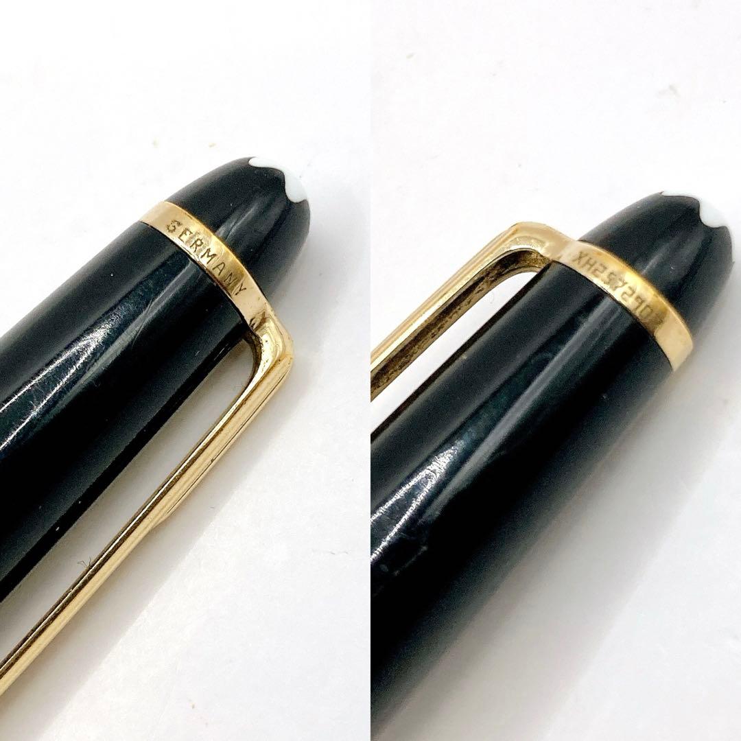 美品✨モンブラン マイスターシュテュック M ブラック ボールペン ツイスト式