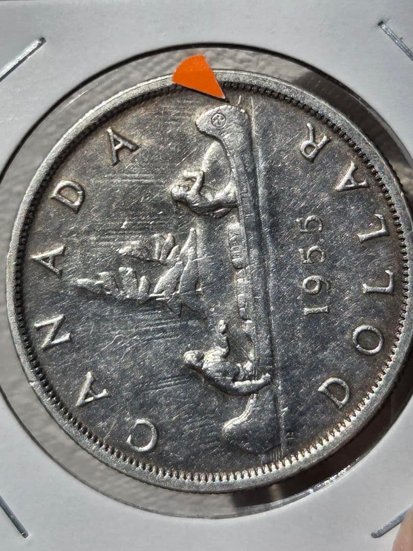 (稀少なバラエティ)　カナダ連邦　エリザベス2世　1 ドル銀貨　1957