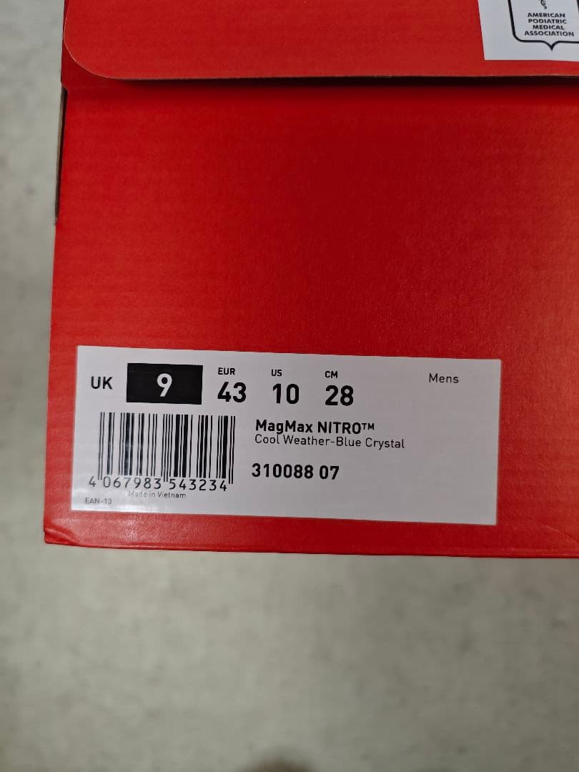 ウォーキング・ランニングウェア Puma MagMax NITRO size:28.0cm