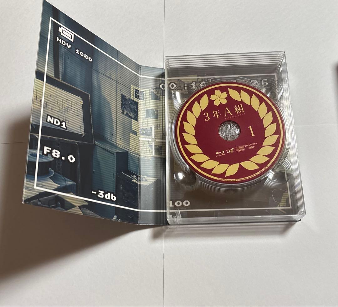 3年A組-今から皆さんは,人質です- Blu-ray BOX〈6枚組〉
