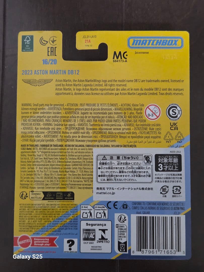 新品未開封 マッチボックス コレクターズ ”D”アソート 6台セット