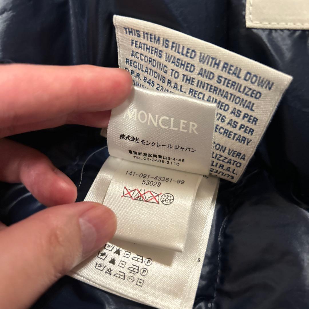 MONCLER モンクレール ダウンベスト GUI 0 ネイビー ダブルジップ