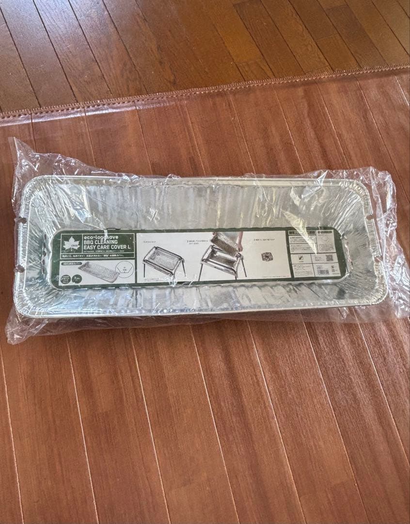 新品Noble LOGOS ハイブリッドチューブラルグリルセットL＆深型カバー