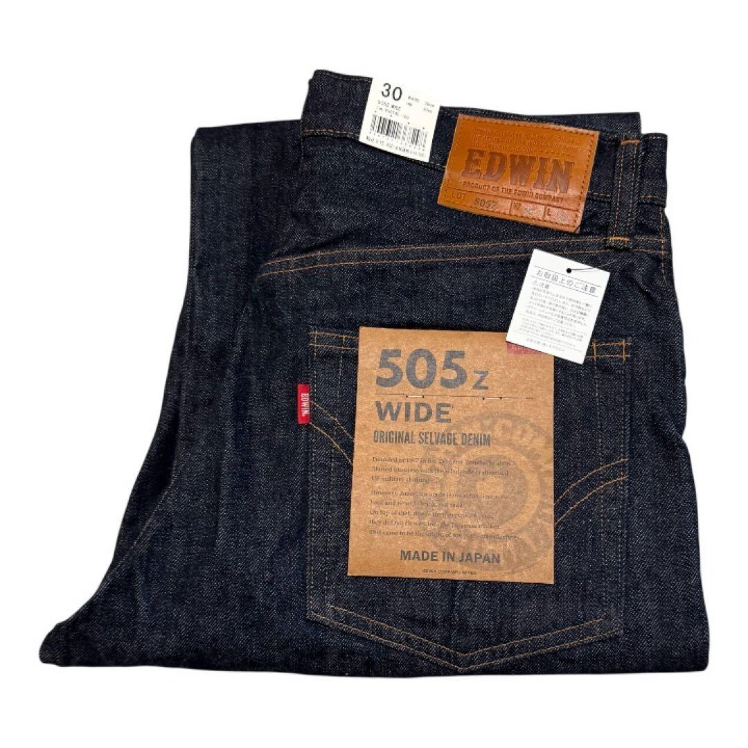 新品未使用 EDWIN エドウィン 505Z ワイドデニムパンツ W30 日本製