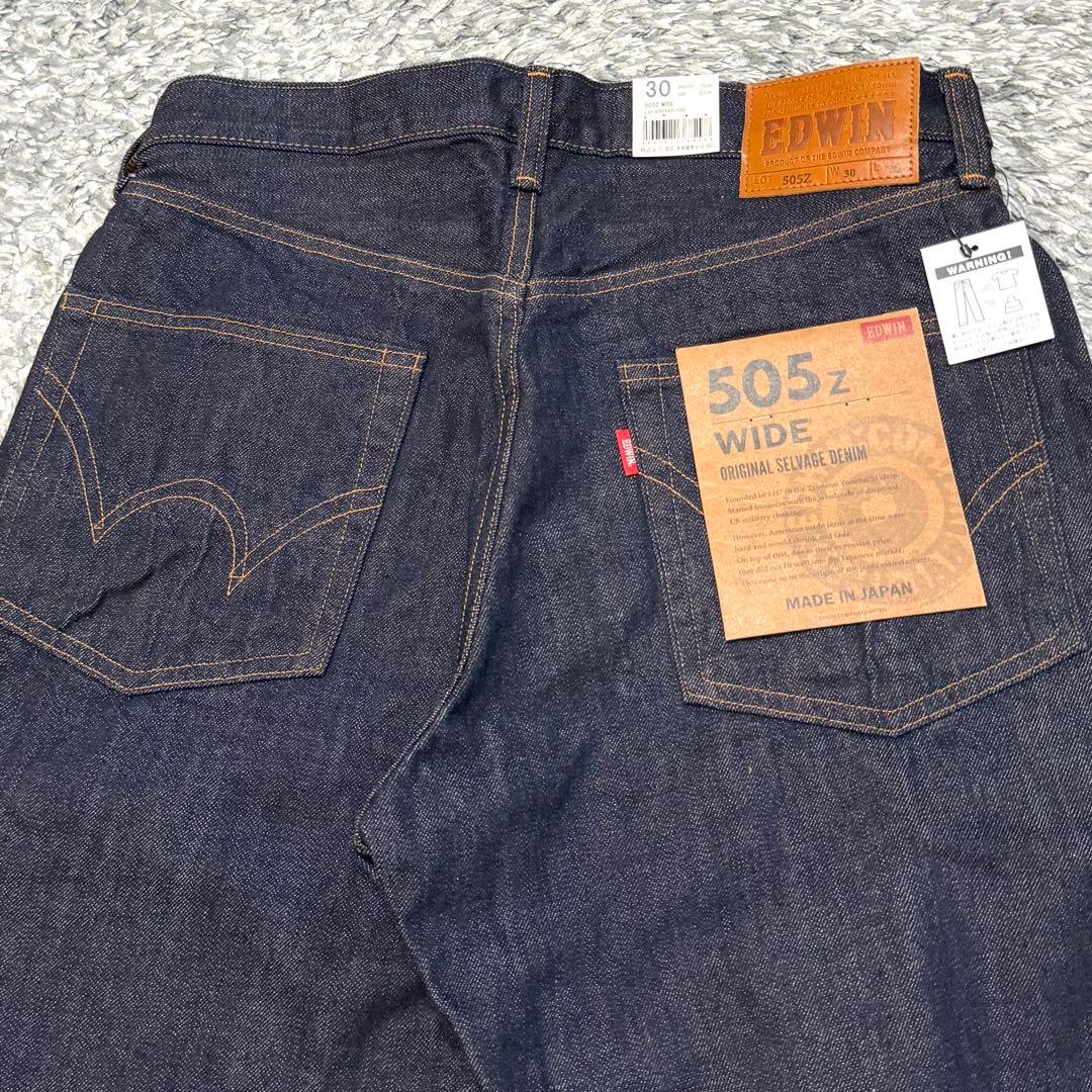 新品未使用 EDWIN エドウィン 505Z ワイドデニムパンツ W30 日本製
