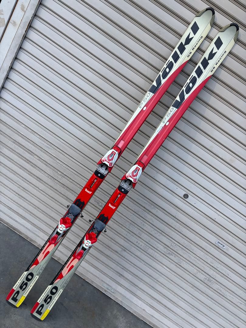 スキー板 ★ VOLKLフォルクルP50 ★ 183cm ★金具とプレート付