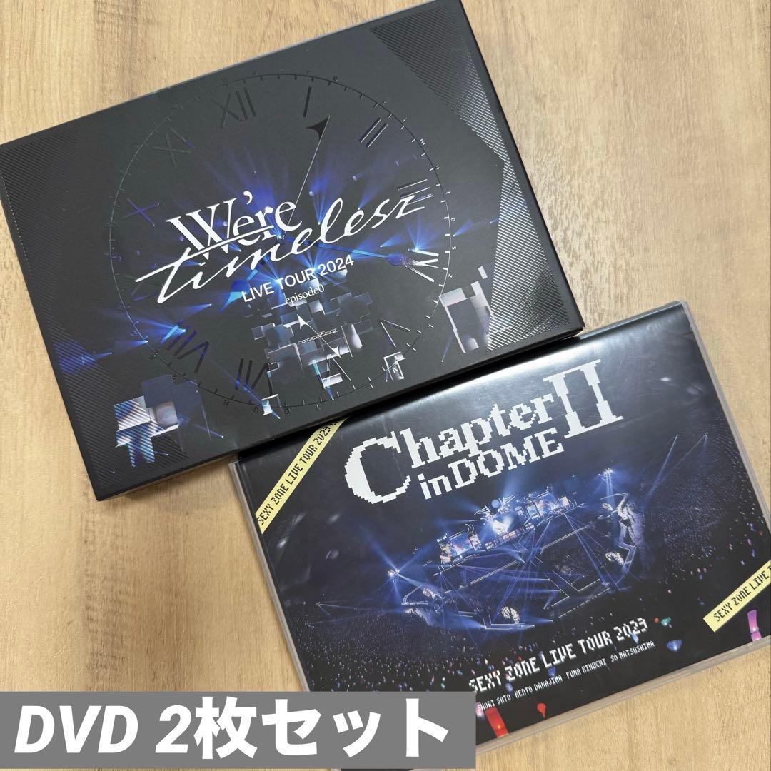 We're timeless & Chapter in DOME DVDセット