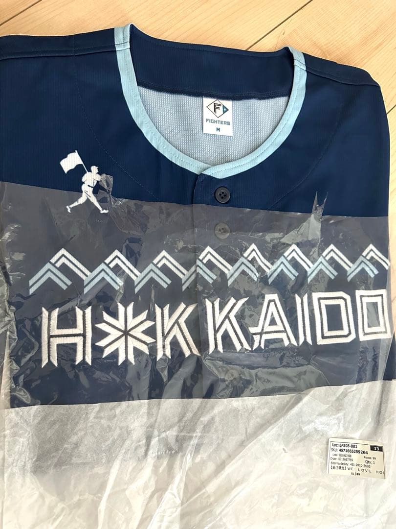 HOKKAIDO レプリカユニフォーム ネイビーあんと