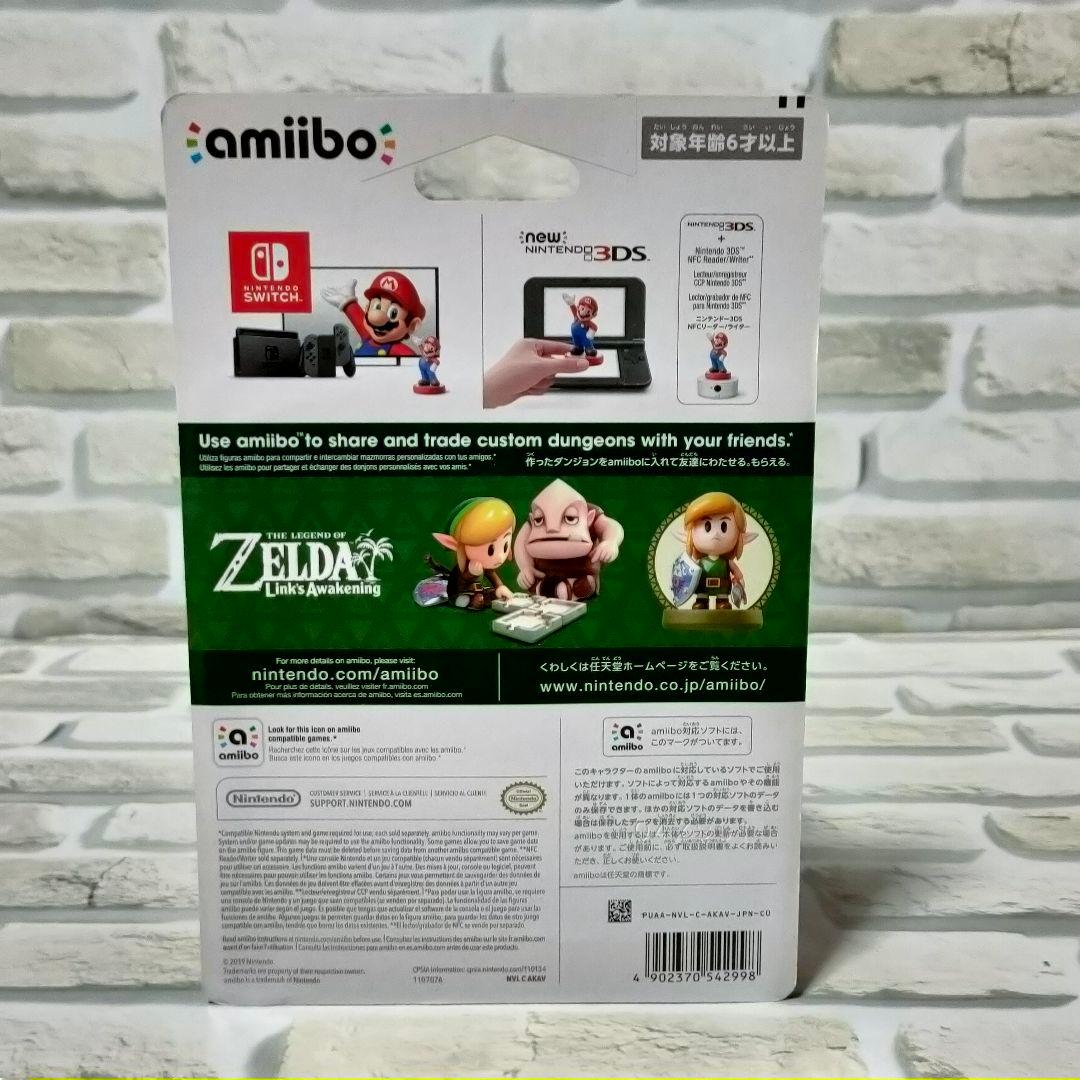 【限定版】ゼルダの伝説　夢をみる島　アートブックセット　アミーボ