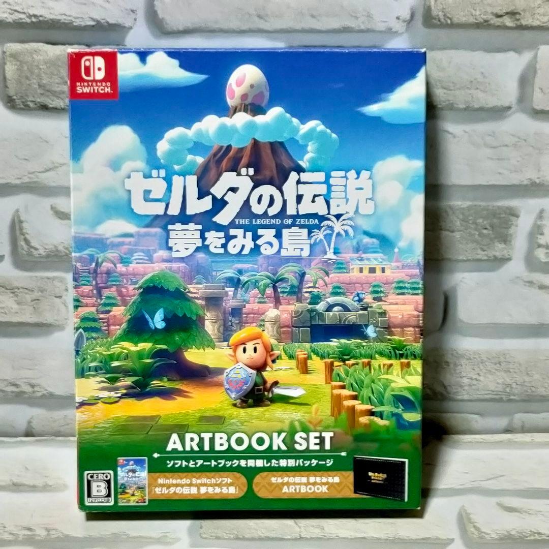 【限定版】ゼルダの伝説　夢をみる島　アートブックセット　アミーボ