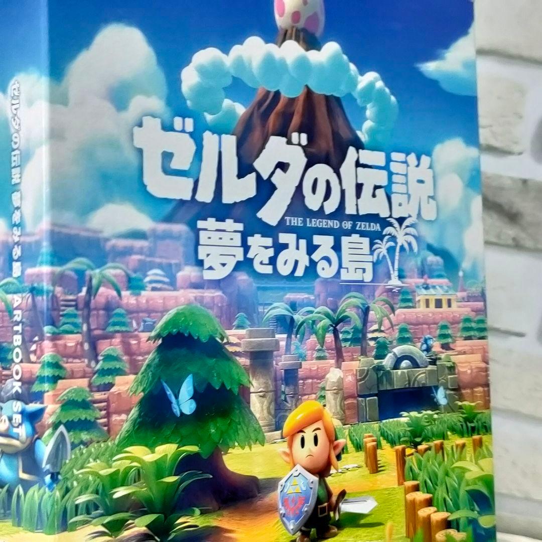 【限定版】ゼルダの伝説　夢をみる島　アートブックセット　アミーボ