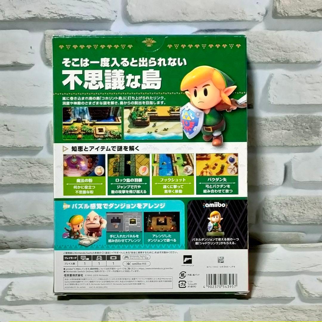 【限定版】ゼルダの伝説　夢をみる島　アートブックセット　アミーボ