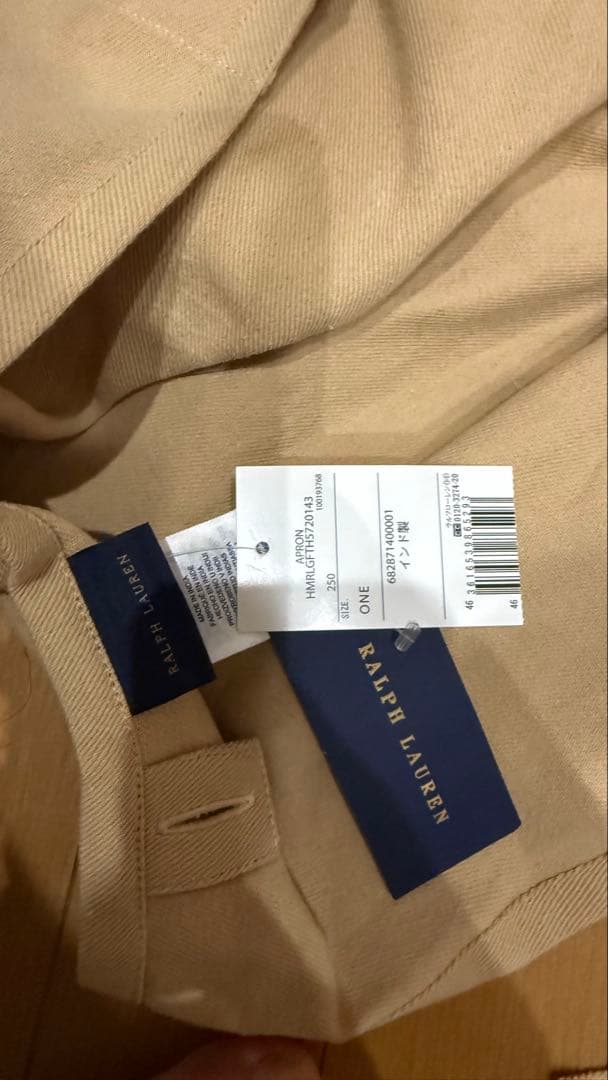 【新品未使用】 Ralph Lauren ベージュエプロン