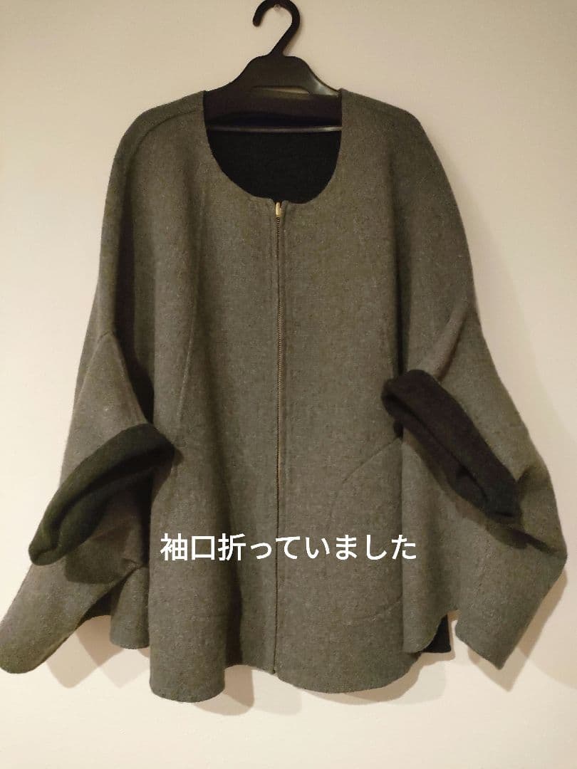 グレー ケープコート 毛100%　ビアズリー