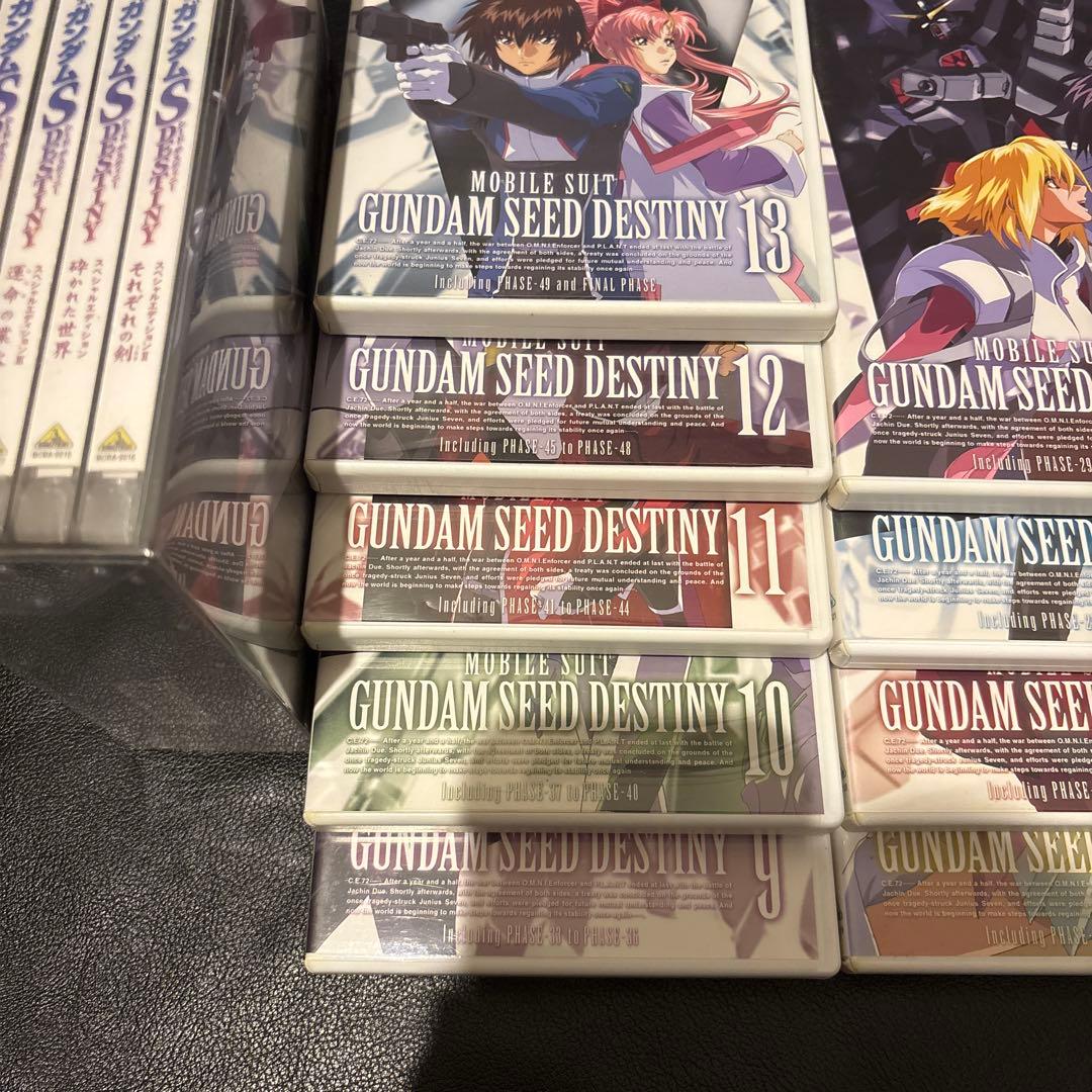 SEED DESTINY DVD全13巻　スペシャルエディション全４巻セット
