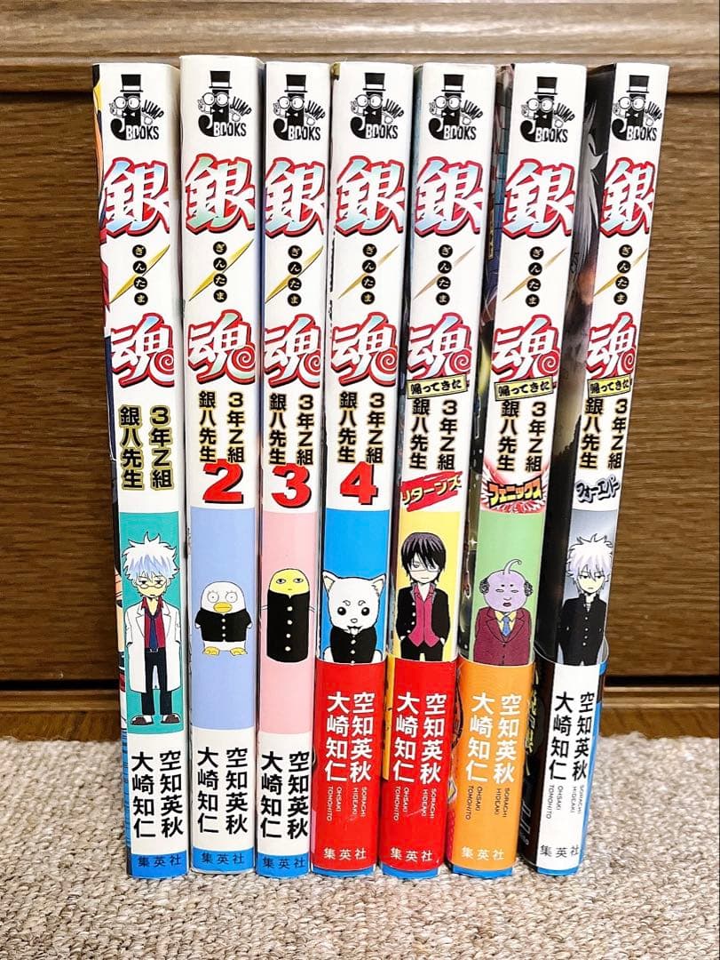 銀魂 1〜71巻＋関連本・DVD29冊セット　※レア本あり