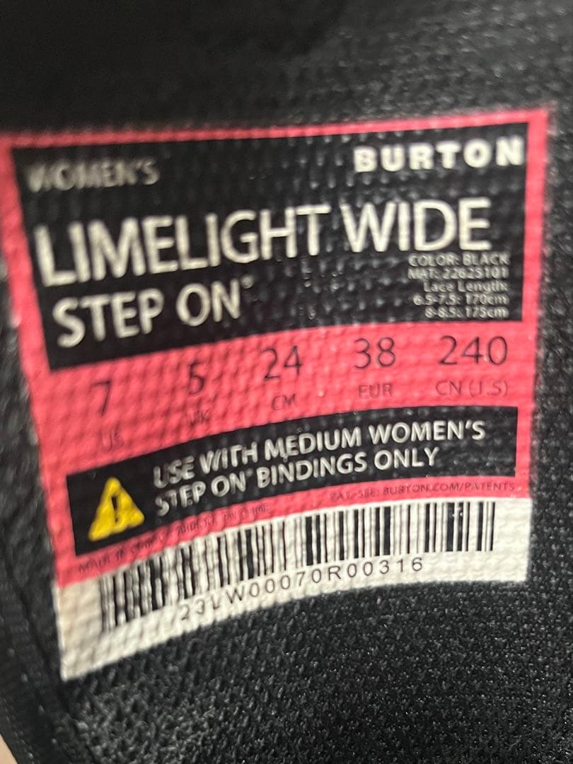 スノーボード Burton step on limelight
