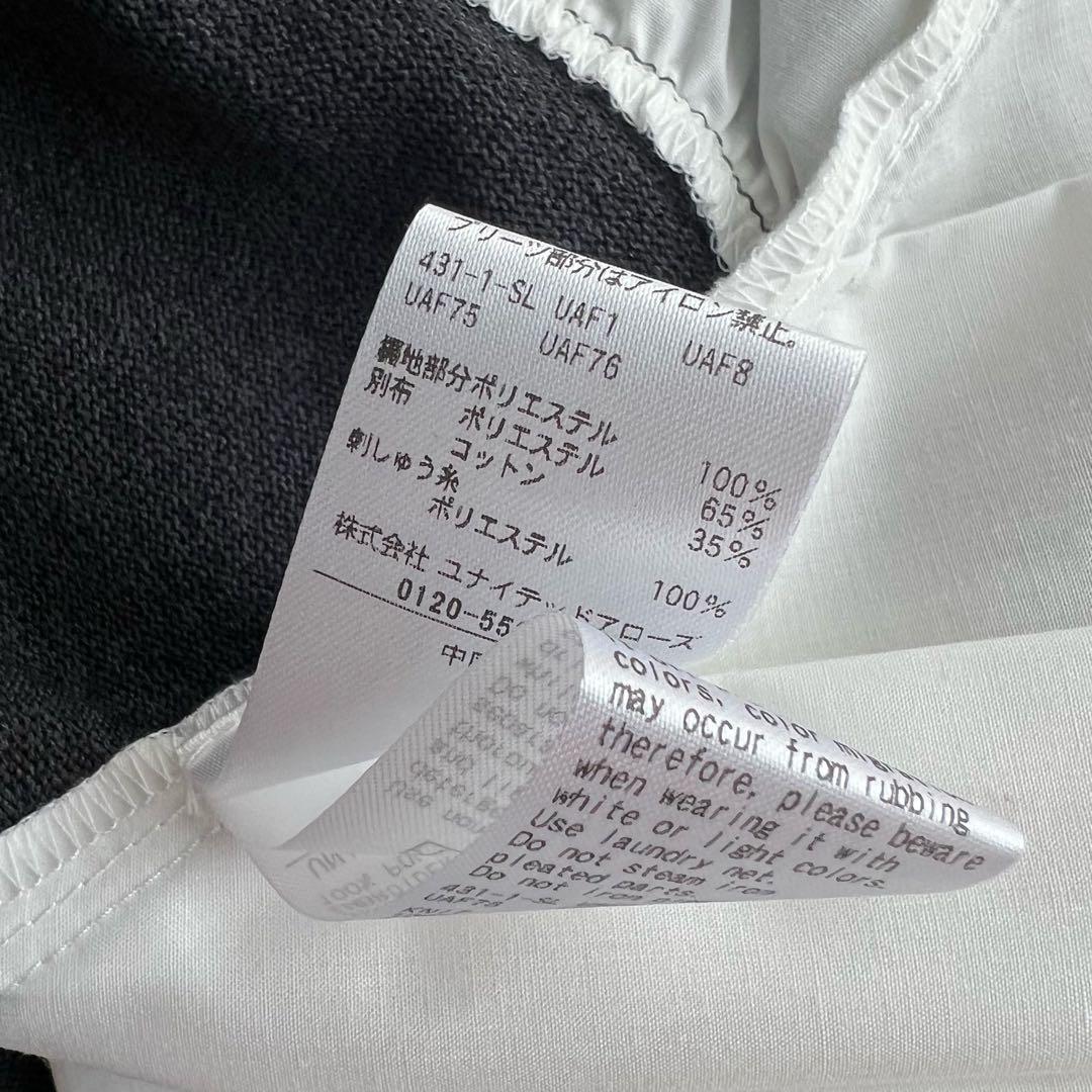 UNITED ARROWS プリーツ コンビ ニット ブラウス