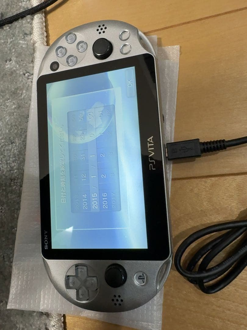 A*読様 PSVITA ドラクエビルダーズメタルスライムエディション　ソフト無し