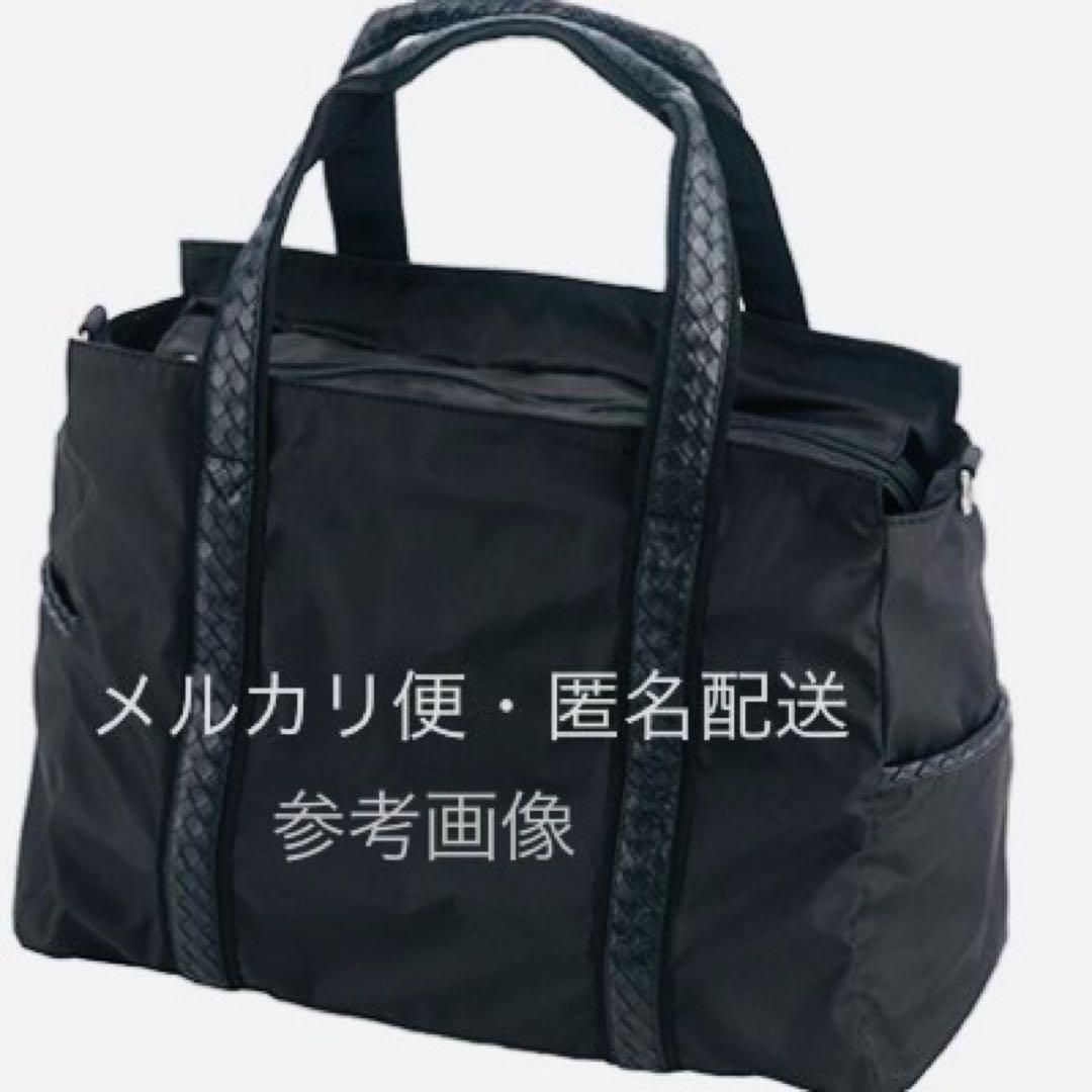 横浜DeNAベイスターズ トートバッグ　ブラック