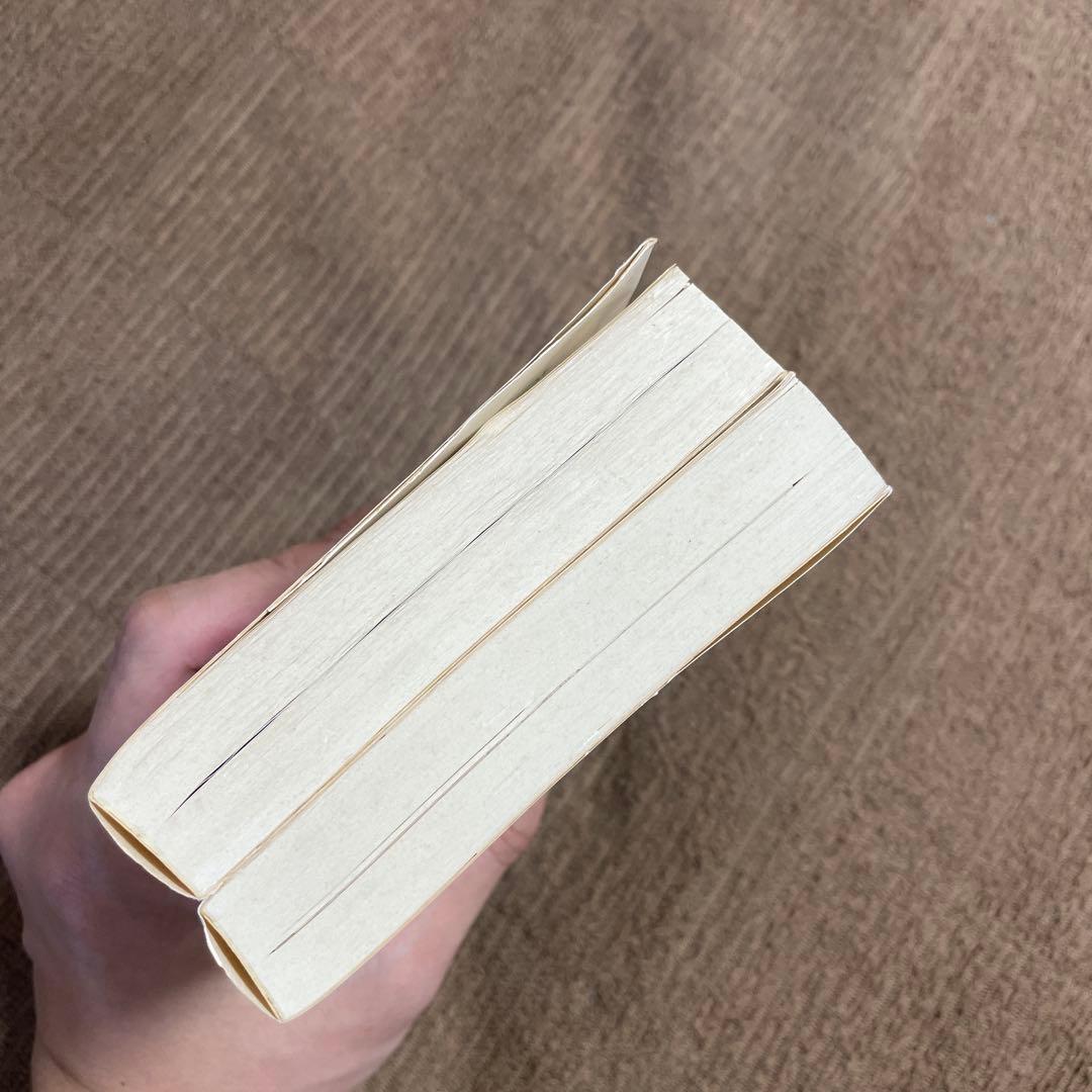 プルースト評論選 文学篇 芸術篇 2冊セット マルセル・プルースト