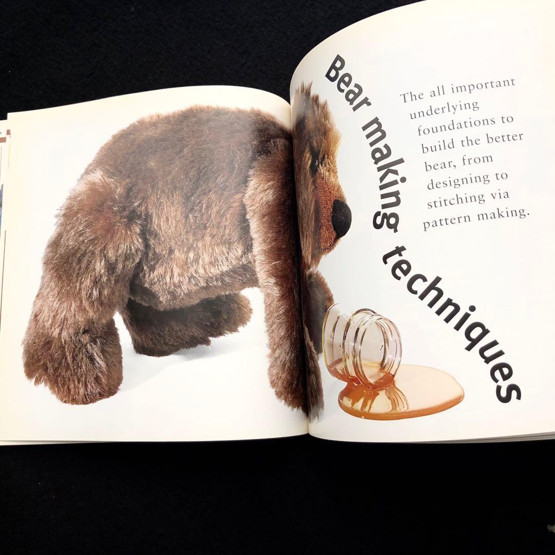 テディベアの作り方 技法書「Bear Making」