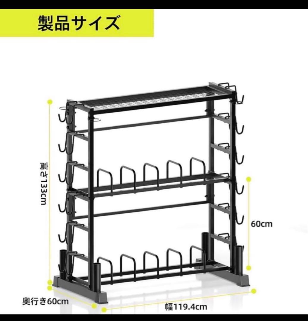 ダンベルラック 3段ダンベル収納ラック ダンベルスタンド 超高耐荷重1225kg