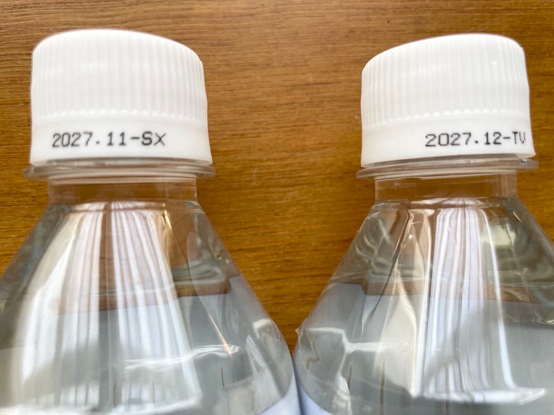 【新品未使用】ライフエッセンス600ml 2本ポタポタクラブ　エコウォーター