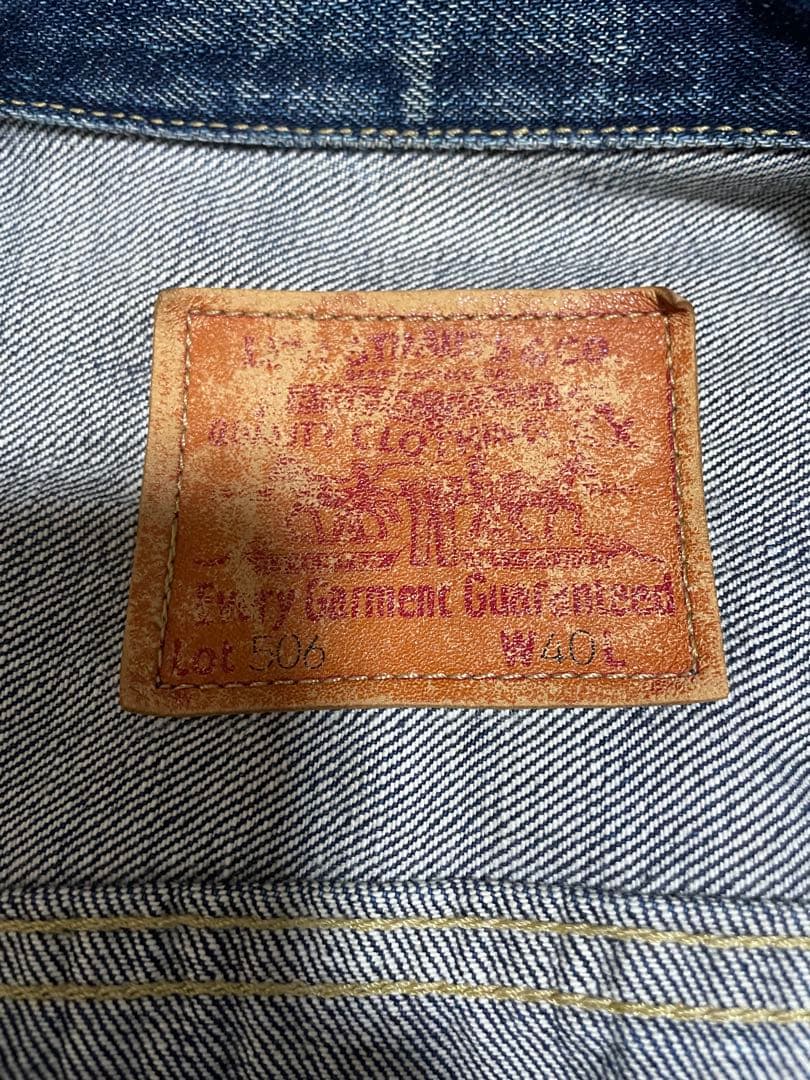 Levi's ファースト　71506-XX Gジャン デニムジャケット