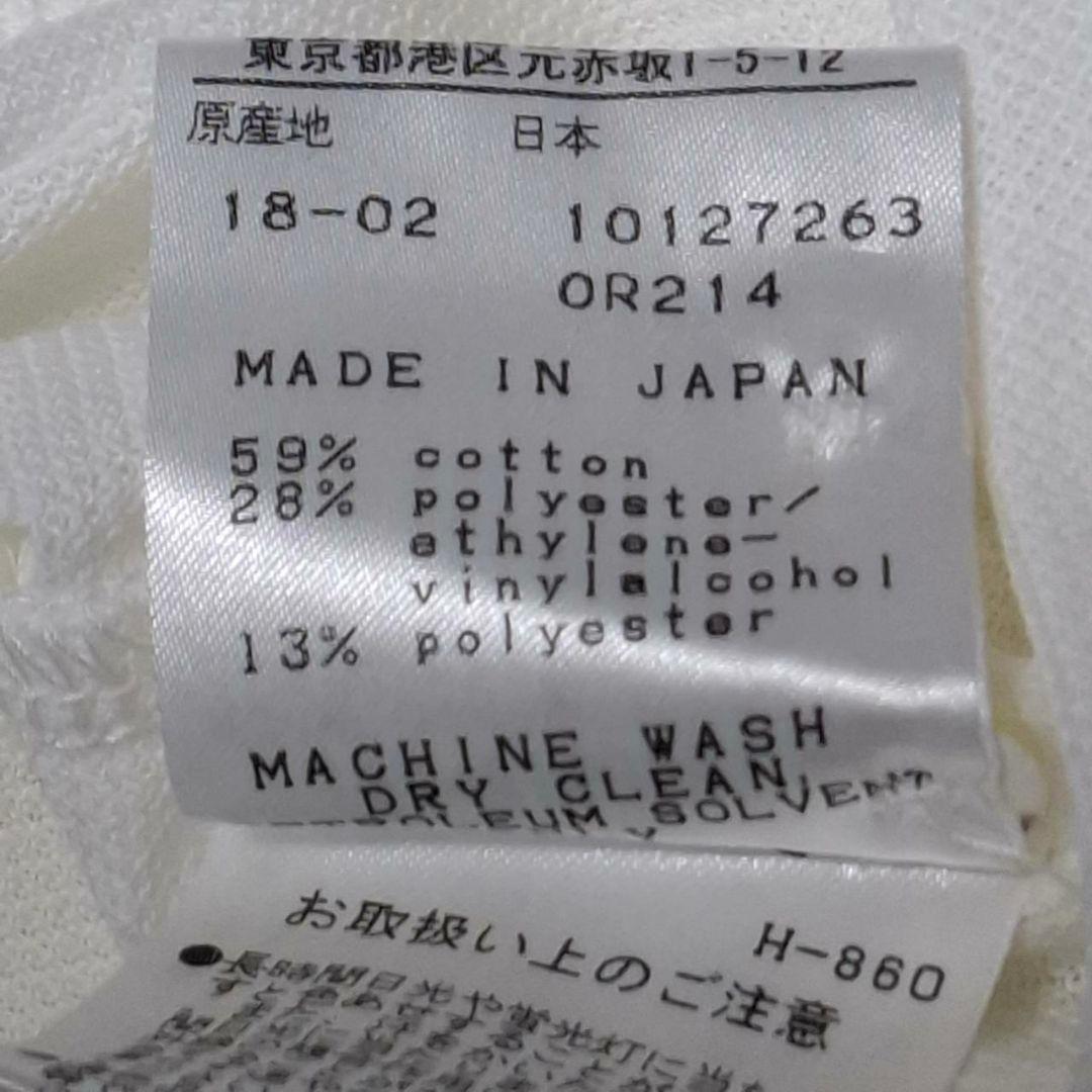 未使用 マスターバニーエディション ポロシャツ サイズ5 白 刺繍 L相当