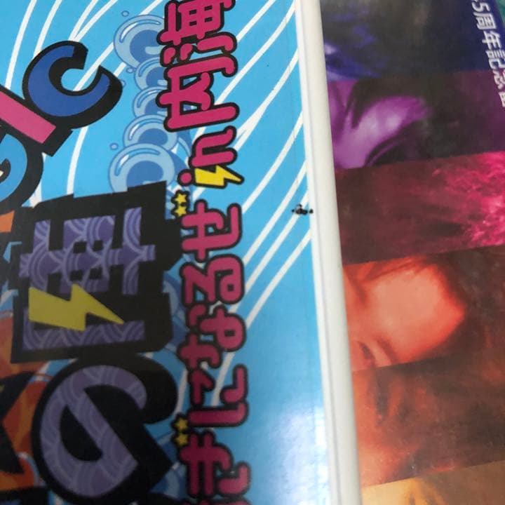 BOYS AND MEN ボイメン DVD ライブ ボイメン騎士 産直