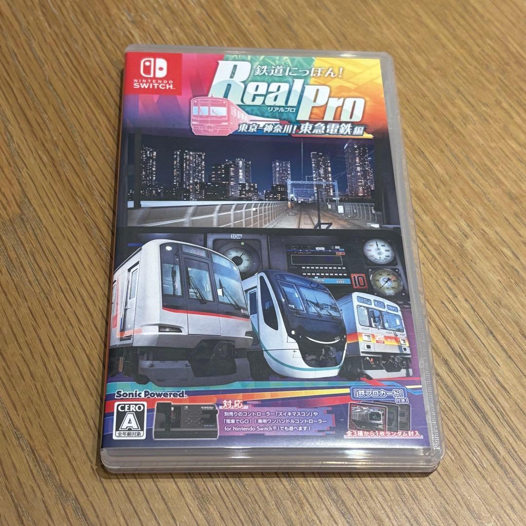 鉄道にっぽん！RealPro 東京−神奈川！ 東急電鉄 編