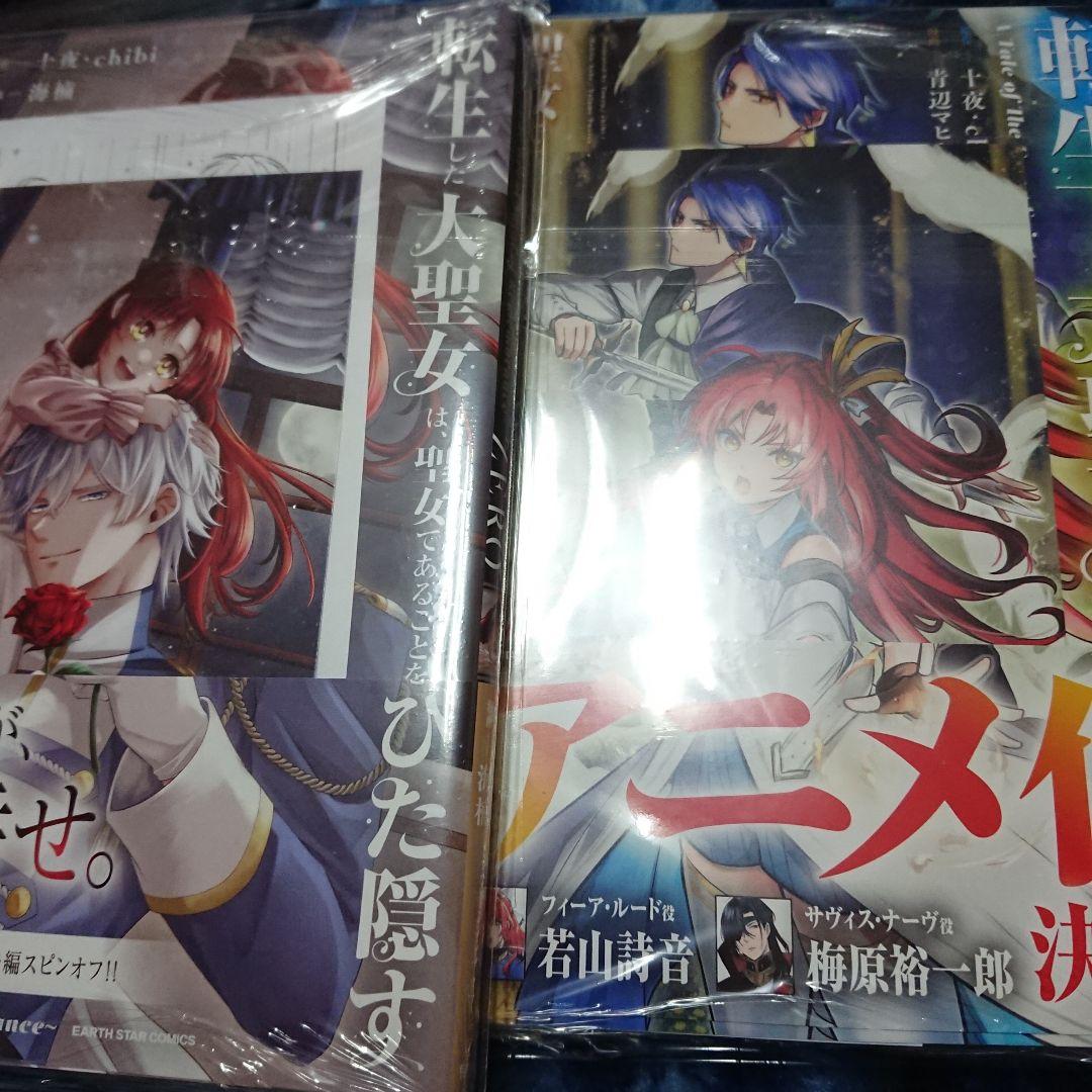 きい③