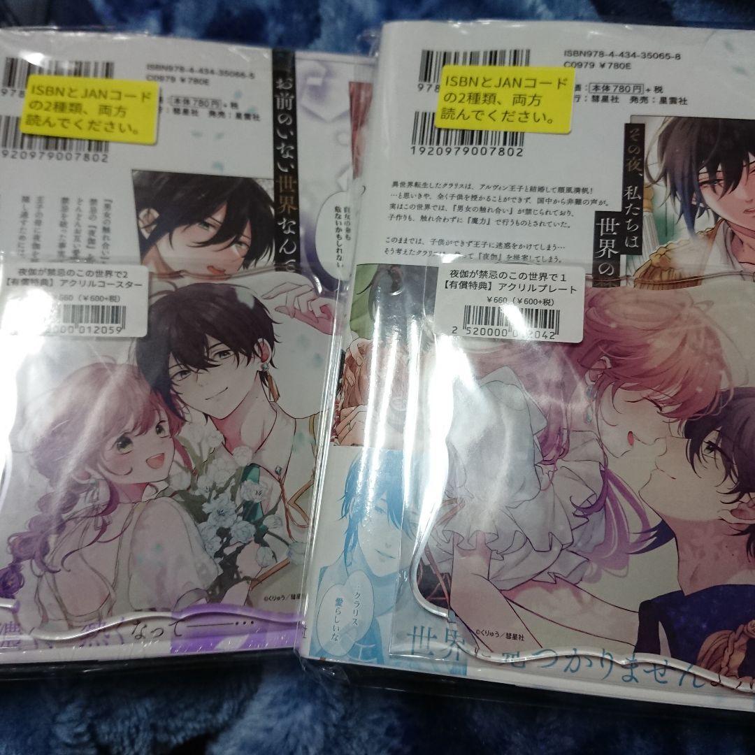 きい③