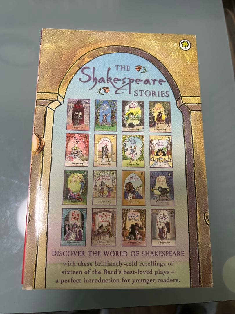 シェイクスピア・ツリーハウス・ボックスカーチルドレン(英語)