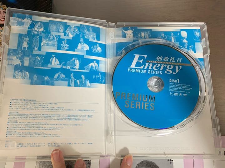 レア品  柚希礼音/Energy Premium Series〈2枚組〉