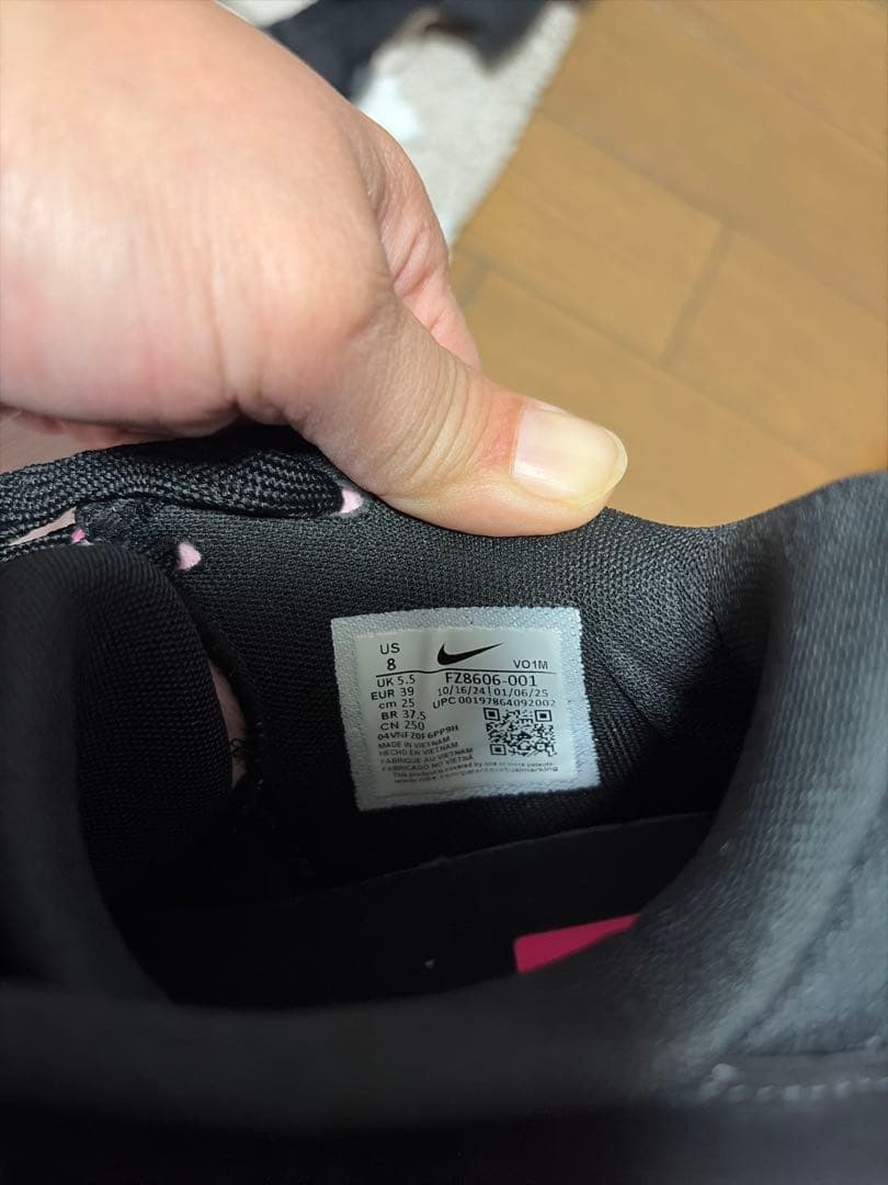 Nike バスケットボールシューズ ピンク/ブラック