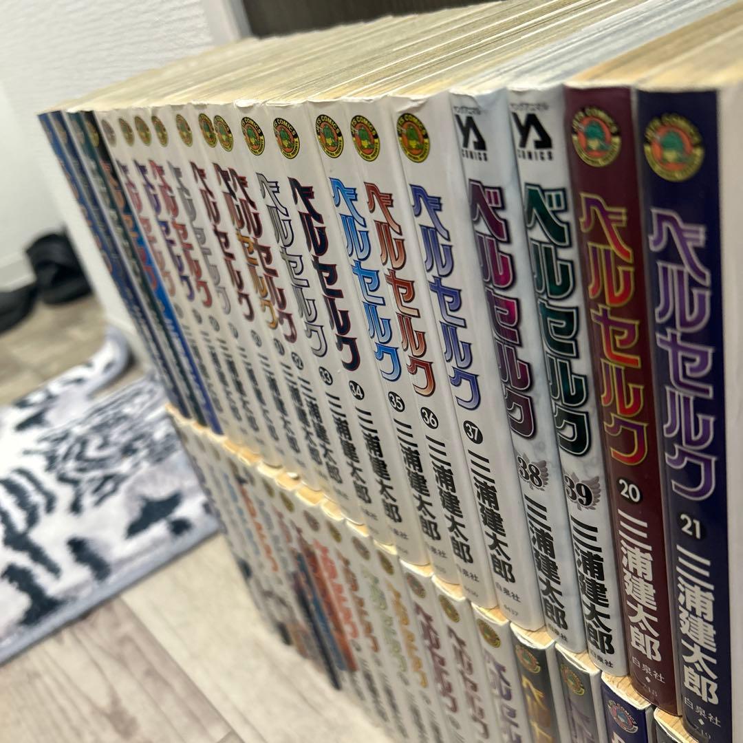 美品ベルセルク 漫画 1〜39巻セット