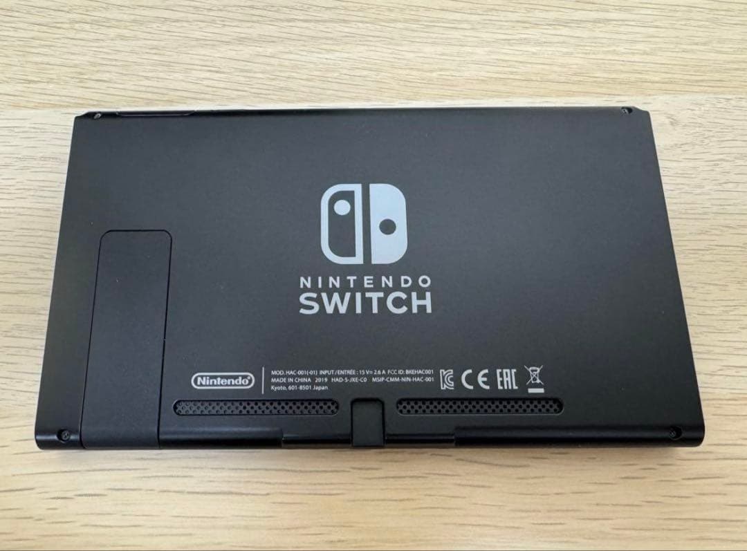 ニンテンドーSwitch 本体　黒