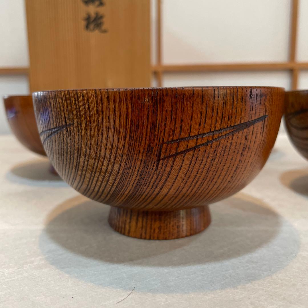 欅大和汁椀 汁椀 味噌汁碗 木箱 高級
