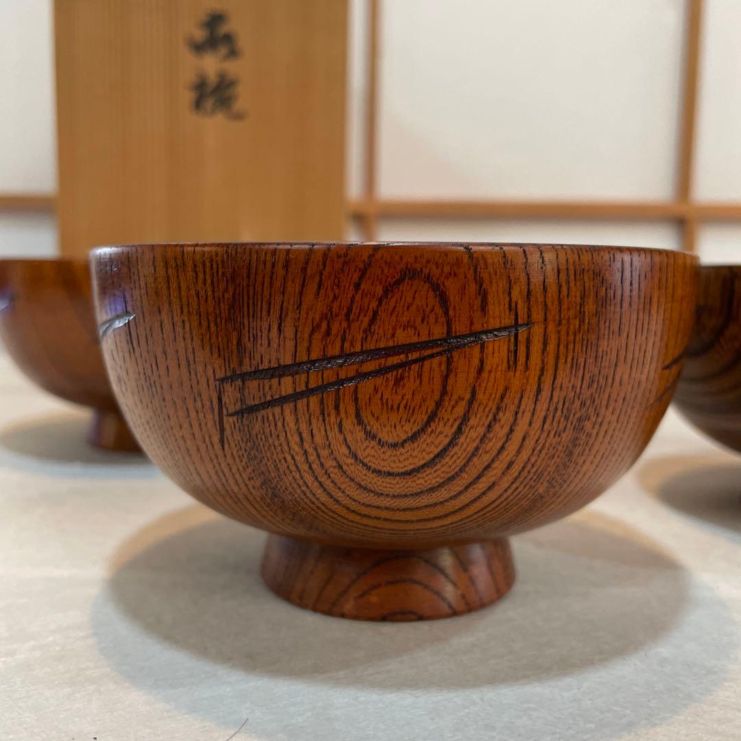 欅大和汁椀 汁椀 味噌汁碗 木箱 高級