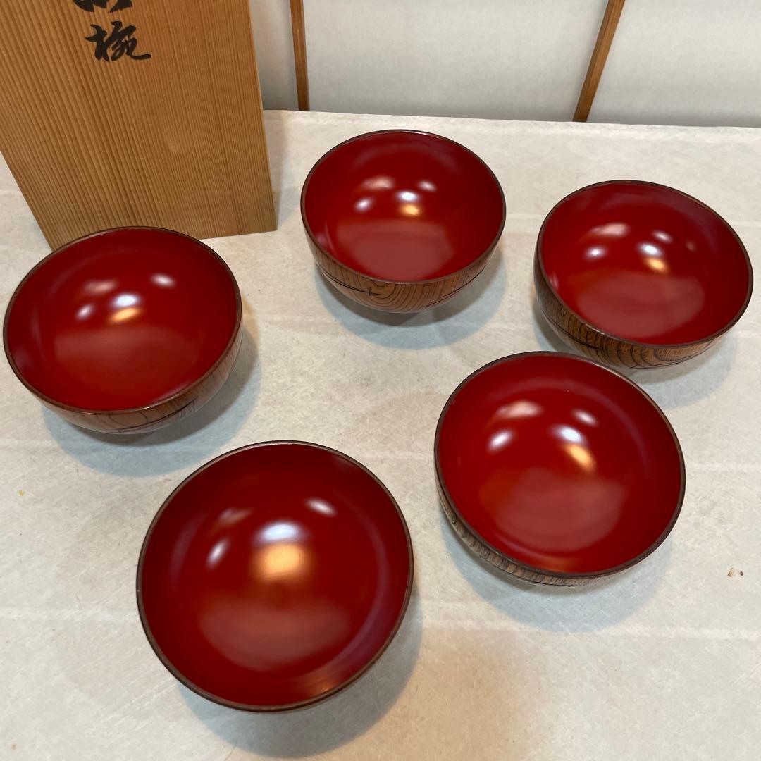 欅大和汁椀 汁椀 味噌汁碗 木箱 高級
