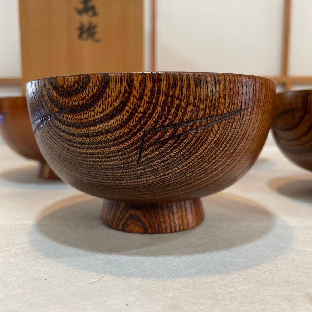 欅大和汁椀 汁椀 味噌汁碗 木箱 高級