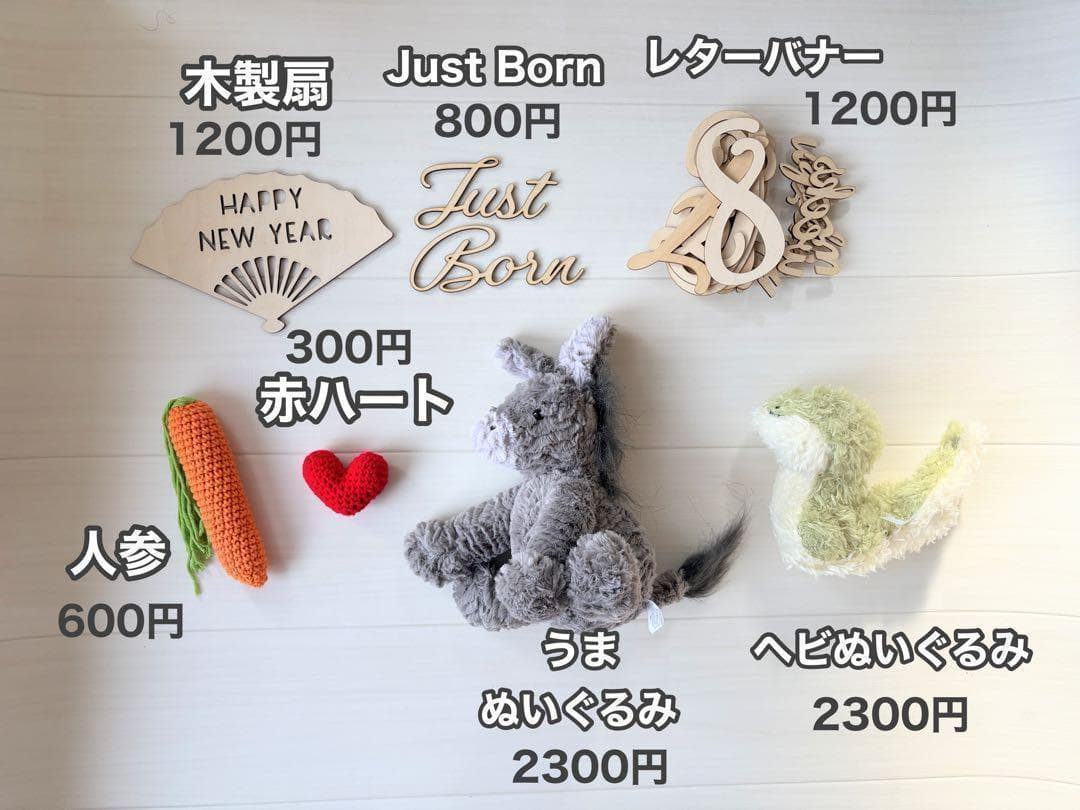 ブラウン♪馬帽子&ニューボーンフォト撮影衣装　午年　ウマボンネット　月齢フォト