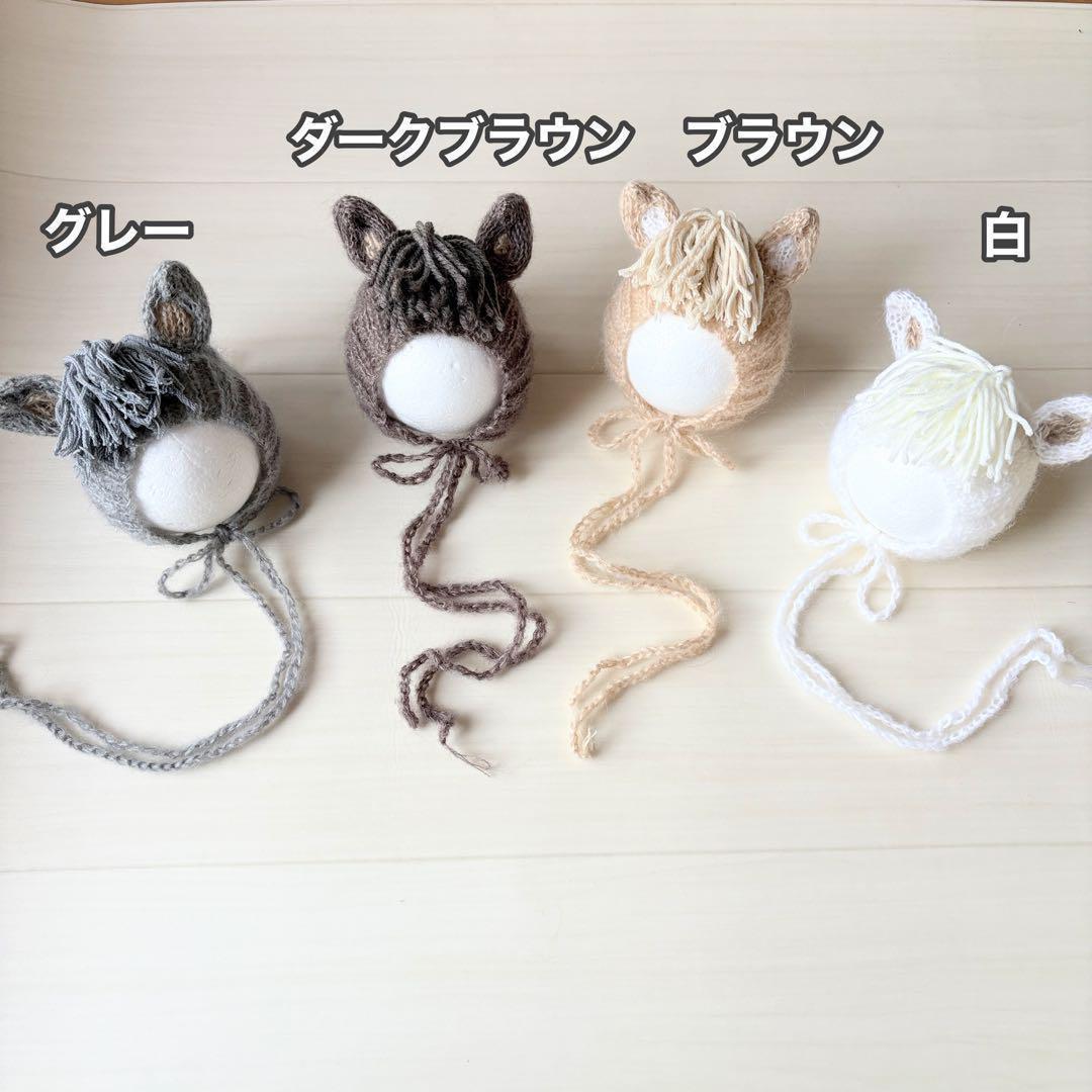 ブラウン♪馬帽子&ニューボーンフォト撮影衣装　午年　ウマボンネット　月齢フォト
