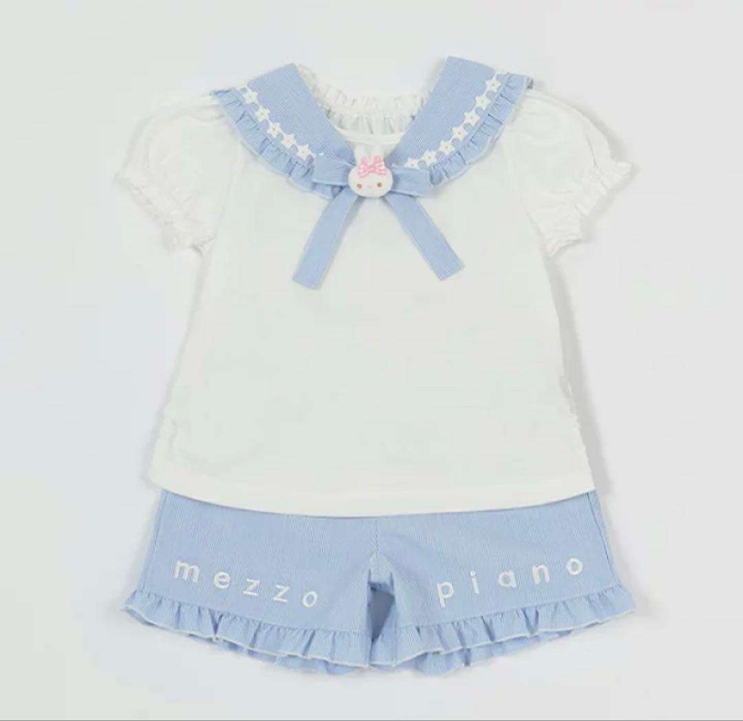メゾピアノ ウサギマスコットつきセーラー 衿Tシャツ＆ショートパンツセット