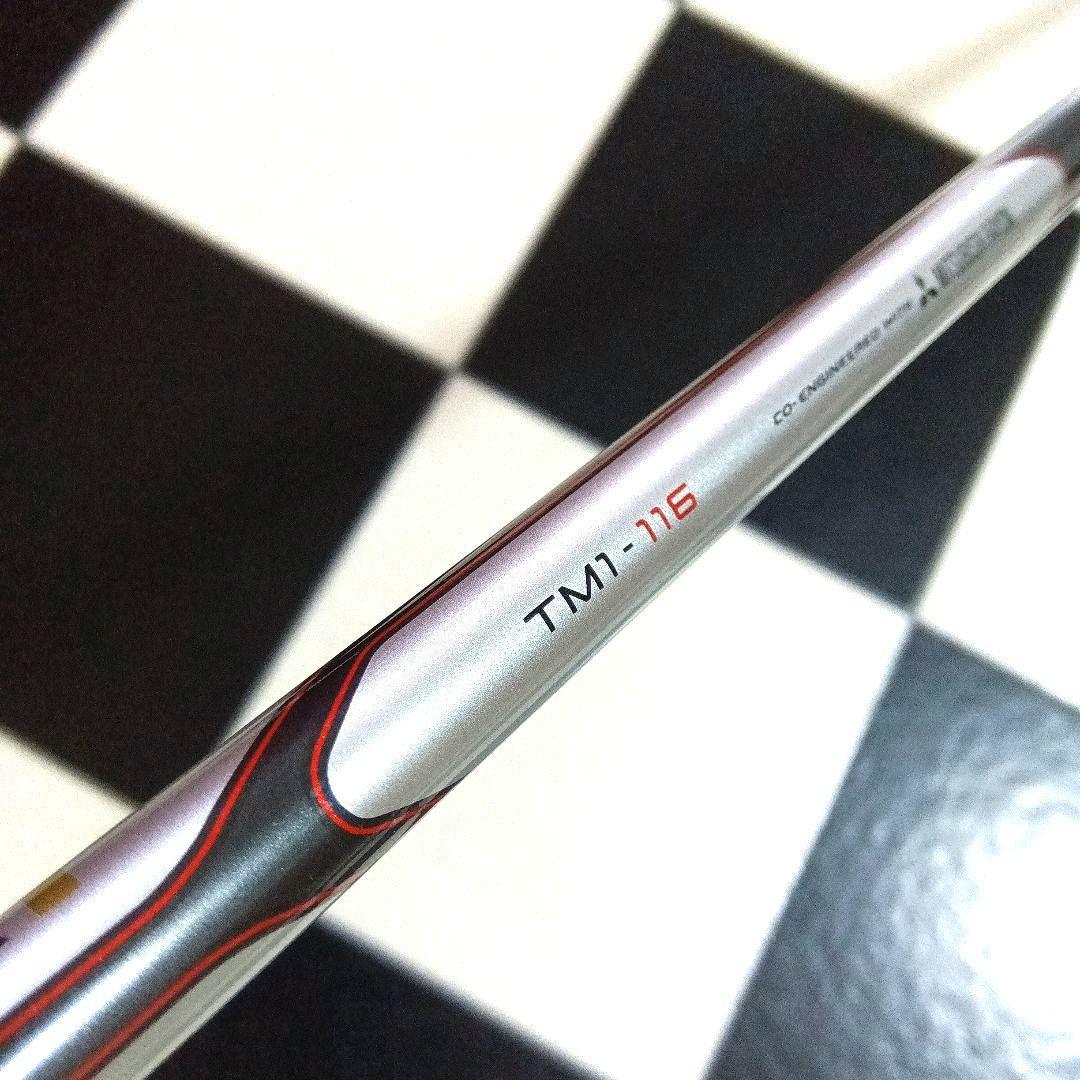 希少！美品！《コーティングヘッド》ぶっ飛び！テーラーメイド　M1 5W