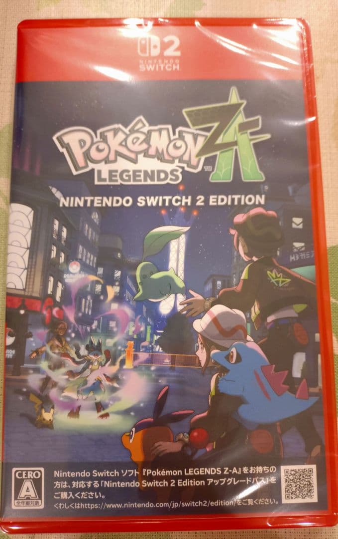 【新品未開封】ポケモン レジェンズ ZA Switch2